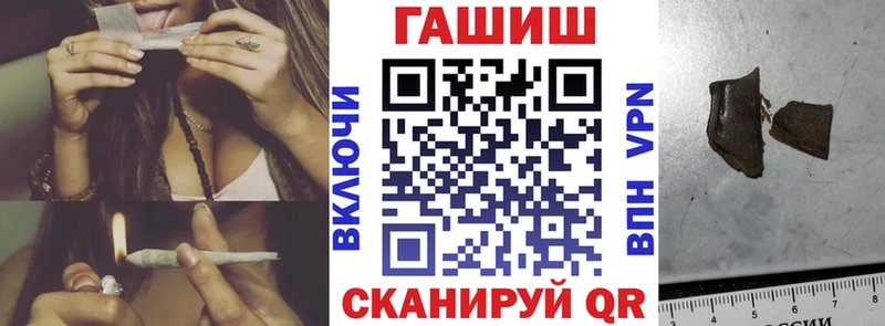 Купить Героин  Меф  Гашиш  Каннабис  COCAIN  СК  Яхрома