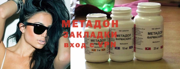 эйфоретик Гусев