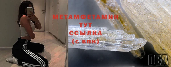 тгк Сясьстрой