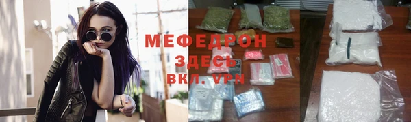 эйфоретик Гусев