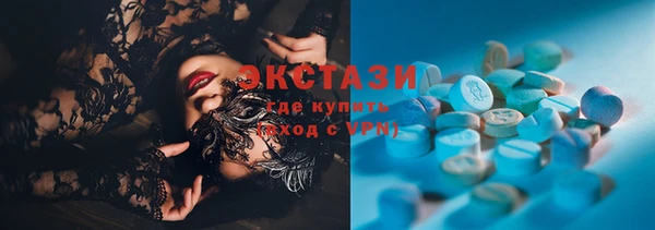эйфоретик Гусев