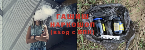 прущие крисы Тавда