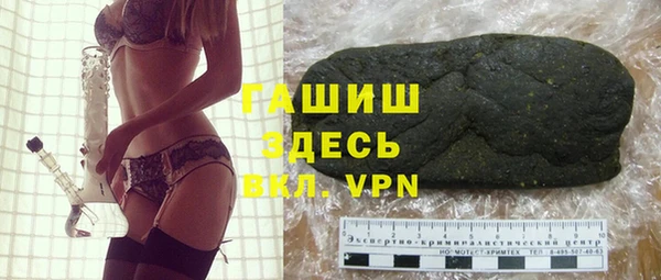 эйфоретик Гусев